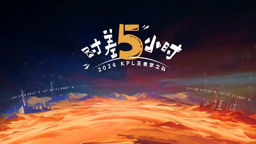 日韩在线影院本周主推韩剧日剧合集