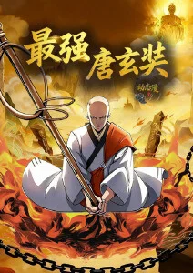 财阀家的小助理 韩国职场短剧